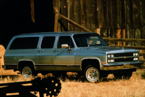 Chevrolet Suburban VII